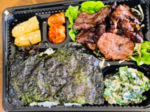 炭火得盛り弁当