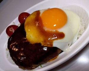 デミグラスハンバーグロコモコ大(180グラム)