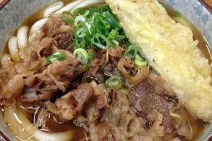 博多名物肉ごぼう天うどん