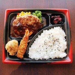 ハンバーグえび唐弁当