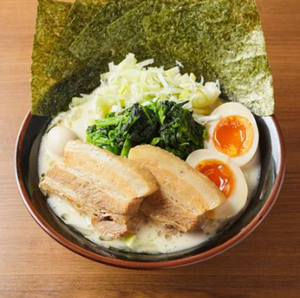 一刀盛り(塩) Ittou Large (Salt)