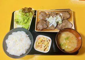 牛上タン塩焼き定食