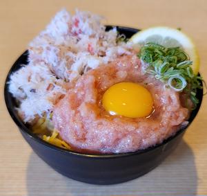 蟹ネギトロ丼