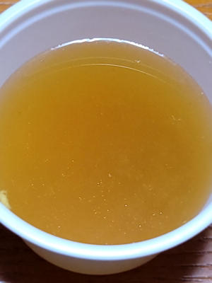 棗蜂蜜ゆず生姜湯 1杯分(お湯割り)
