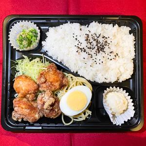 唐揚げ弁当(チキン竜田)