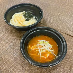 痺辛麻辣湯豚肉つけうどん