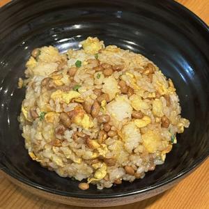 納豆チャーハン