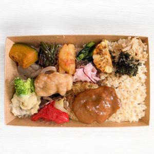 日替わりお弁当(メイン料理:植物性) Heart Box (Vege)