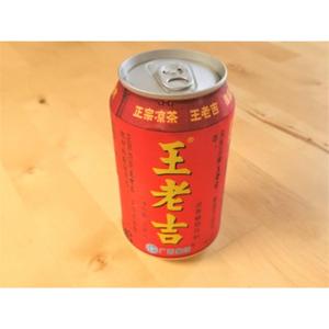 王老吉