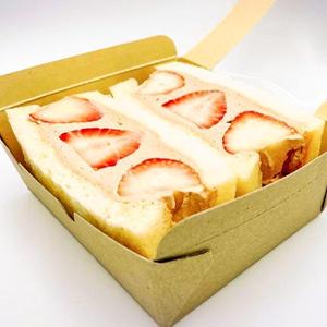 フルーツバイヤーイチオシ完熟ジュエルベリーチョコサンド