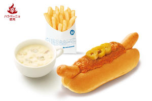 モスバーガー 【+70円ドリンクセット】スパイシーチリドッグ
