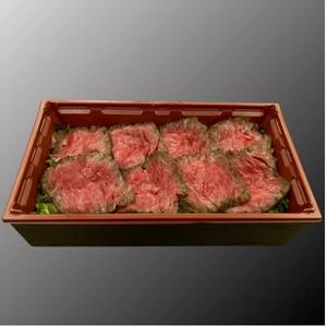 ローストビーフ弁当