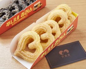 プレーン5個セット Plain 5 Piece Set