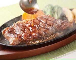 サーロインステーキ(300g)