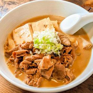もつ煮込み豆腐