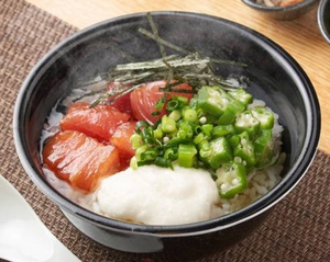 蔵（くら）（3） Kura