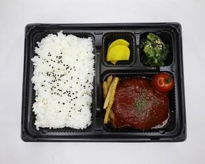 ハンバーグ弁当 Hamburger lunch box