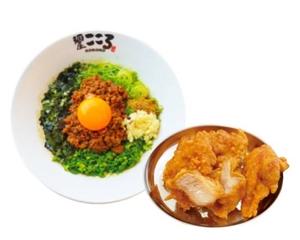 台湾まぜそば からあげセット