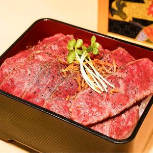 レアステーキ重