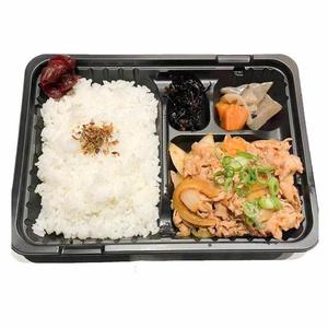 【150円お得】豚キムチ弁当3個セット Triple Sets of Regular Serving Pork kimchi lunch box
