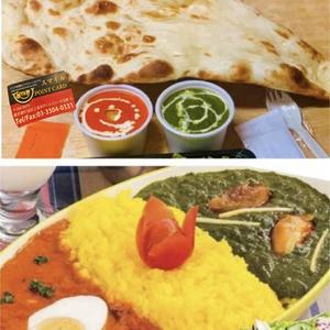 2カレーナンセット~ 2 curry Nan only