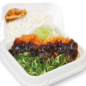 ねぎ味噌チキンカツ弁当