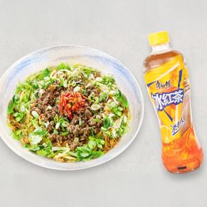 重小面(重慶汁なし担々麺) ドリンクセット(50円お得です！)
