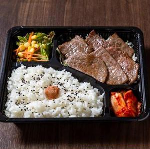 和牛2種弁当