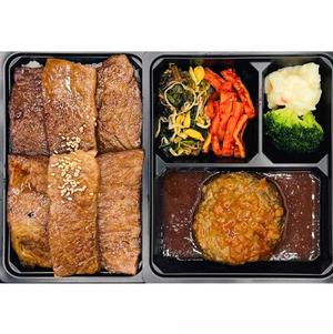 上カルビ弁当