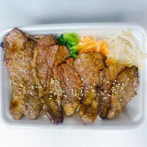 上カルビ弁当