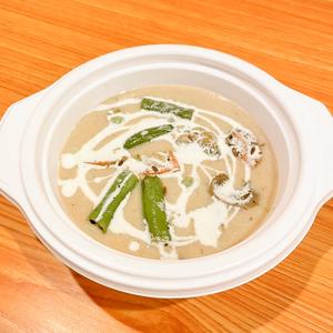 野菜カレー Veg Curry