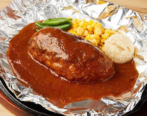 包みハンバーグ150g