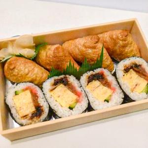 助六