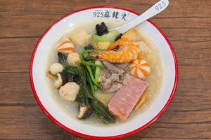 麻辣湯500g(白湯:辛さ無し)