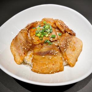 キュンです！豚バラ丼