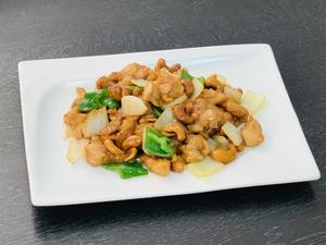 カシューナッツと鶏肉の炒め