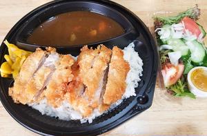 バリ辛カツカレーライス