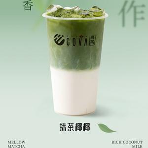 抹茶ココナッツミルク