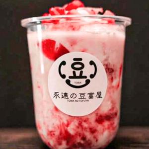 いちごミルク