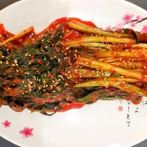ネギキムチ(700g)限定販売中