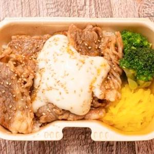 とろとろチーズカルビライス   cheese karbi and rice
