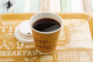 コーヒー