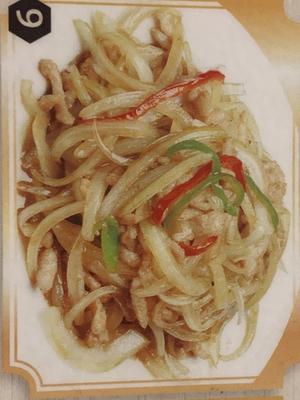 生姜焼き