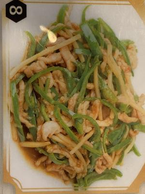 青椒肉絲