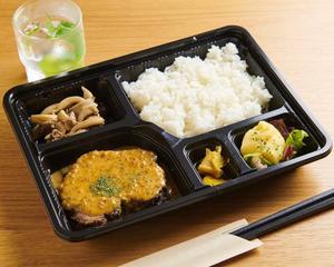 国産豚のポークグリル弁当
