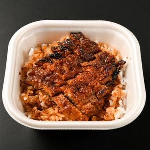 ひつまぶし弁当 半尾