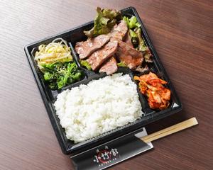 ロース弁当 Sirloin Bento Box