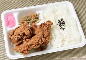 唐揚げ弁当 塩(唐揚げ3貫)