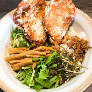 唐揚げ油そば大