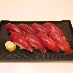 まぐろ寿司